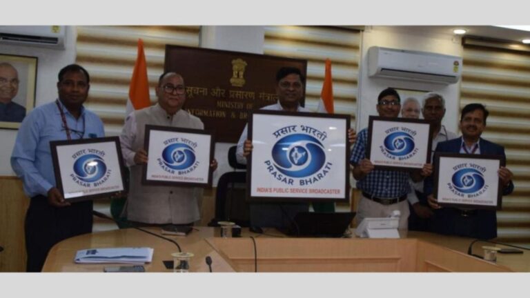 India’s Public Service Broadcaster Launches New Logo