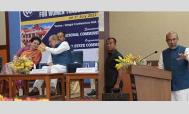 National Commission for Women organises Capacity Building Training Programme for Women Traders of Manipur