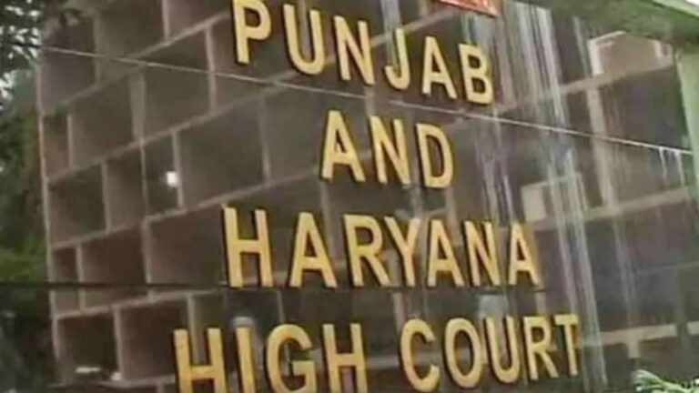 सुरक्षा कटौती की जानकारी लीक कैसे हुई, हाई कोर्ट ने कहा- हफ्ते में बताए पंजाब सरकार