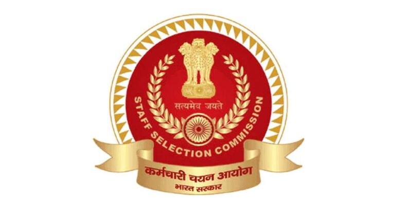 SSC ने निकाली भर्ती, 1,12,400 रुपए तक वेतन, जानिए पूरी डिटेल￼