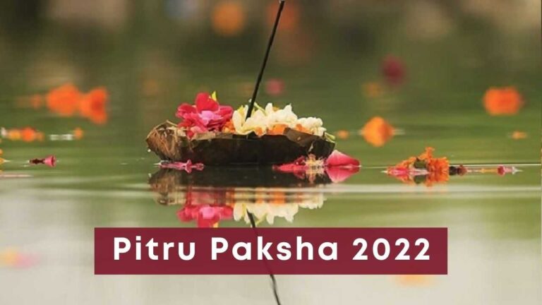 पितरों को प्रसन्न रखने के लिए साल में 15 दिन होते हैं उन्हें समर्पित, इस दौरान न करें शुभ और मांगलिक कार्य