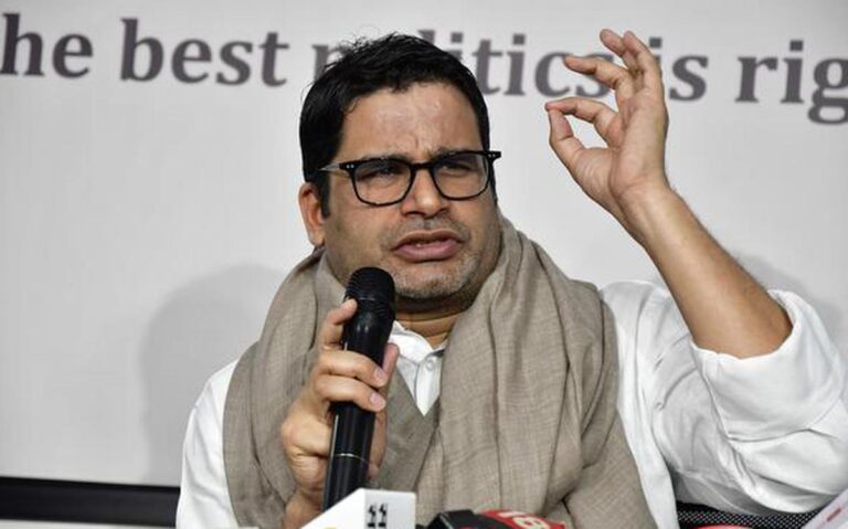 Prashant Kishor: ‘साथ चाय पीने से नहीं आती एकजुटता’, प्रशांत किशोर का विपक्ष पर तीखा हमला￼