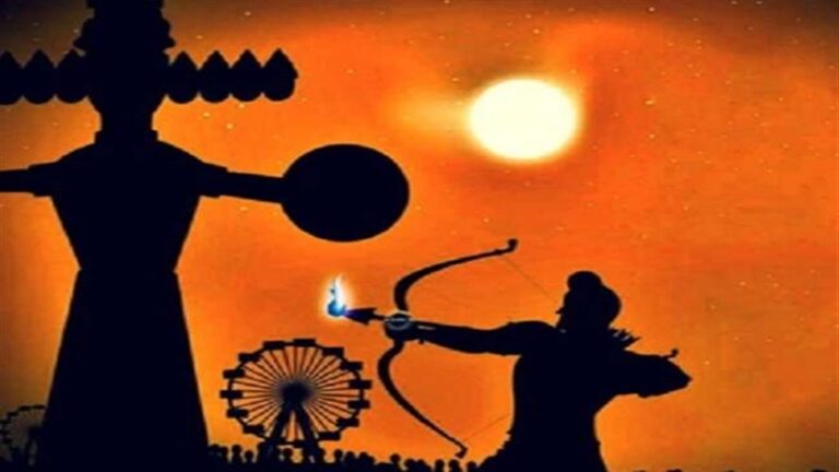 Dussehra 2022 Date : 4 या 5 अक्टूबर, यहां जानें दशहरे की सही डेट, शुभ मुहूर्त और पूजन विधि￼