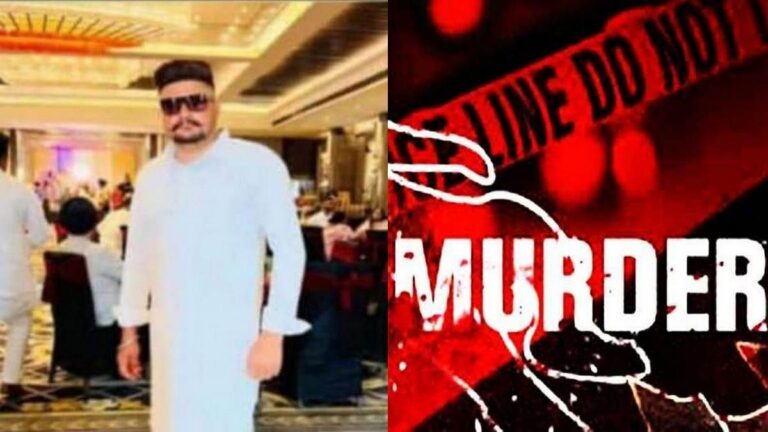 अमृतसर में बड़ी वारदात ! दोस्तों के साथ पार्टी करने गए युवक की गोली मारकर हत्या, कार में शव रख फरार हुए आरोपी