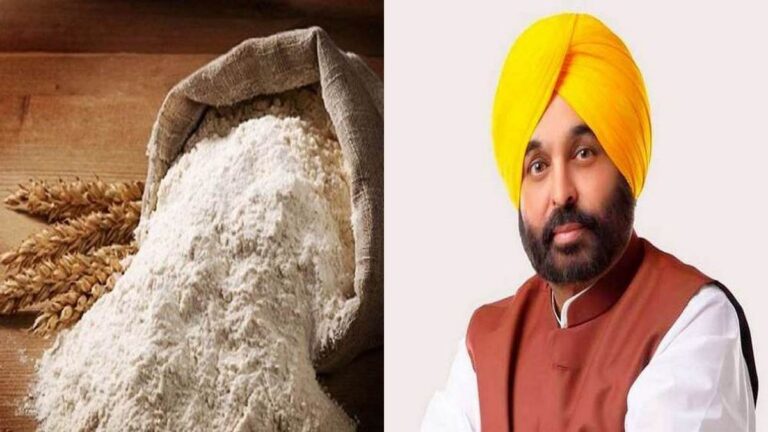 पंजाब सरकार की घर-घर राशन योजना में होगा बदलाव, हाईकोर्ट में दाखिल जवाब में कही यह बात