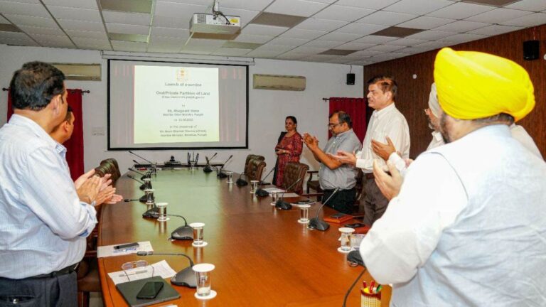 पंजाब में अब आसान हुआ पारिवारिक जमीन-जायदाद का बंटवारा, CM भगवंत मान ने लांच की वेबसाइट