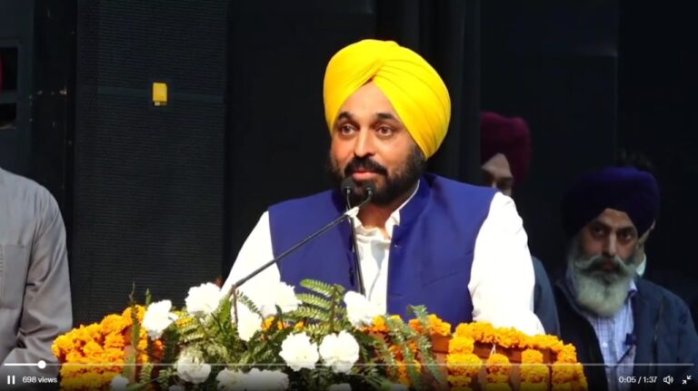 सीएम भगवंत मान का GNDU में एलान, पंजाब में साइन बोर्ड पर सबसे पहले लिखी जाएगी पंजाबी भाषा