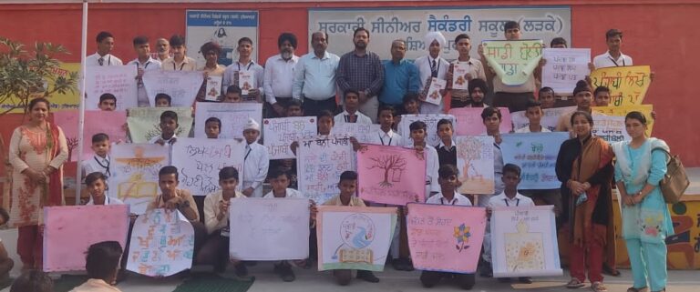 ਪੰਜਾਬੀ ਮਾਹ ਨੂੰ ਸਮਰਪਿਤ ਦਫ਼ਤਰ ਭਾਸ਼ਾ ਵਿਭਾਗ ਨੇ ਕੱਢੀ ਚੇਤਨਾ ਰੈਲੀ