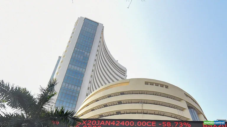 Stock Market shutdown: BSE and NSE will not trade today for Gurpurab.