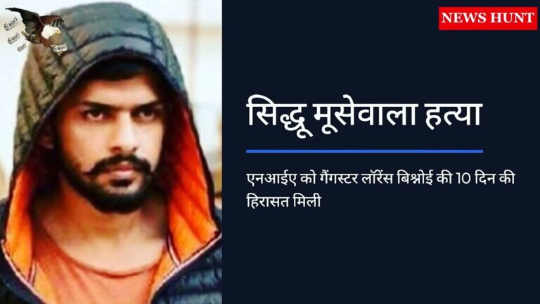 Hindi News Today | News Bulletin | Punjab News | Sidhu Moose Wala | Oppo Reno 9 | Kisaan Protest