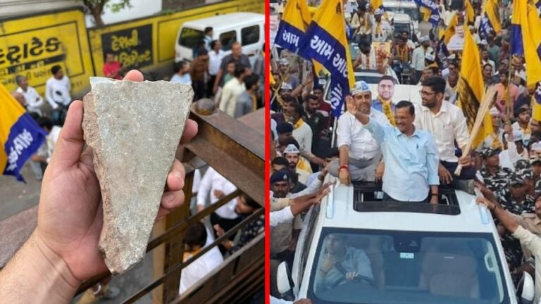 Gujarat Assembly Election 2022 : सूरत में चुनाव प्रचार के दौरान केजरीवाल के रोड शो में पथराव