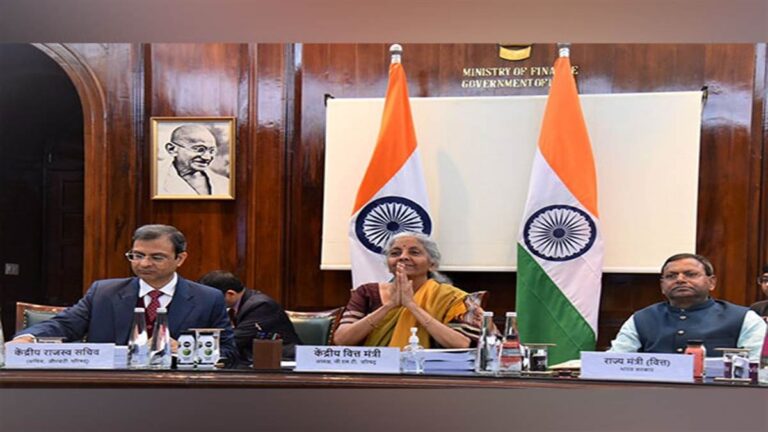 GST Council Meeting : जीएसटी कानूनों से जुड़े इन मामलों को अपराध की श्रेणी से हटाया गया, 8 मुद्दों पर हुआ फैसला