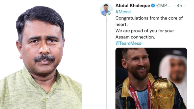 ‘असम में हुआ था प्रसिद्ध फुटबॉलर मेसी का जन्म’, कांग्रेस सांसद के दावे पर यूजर्स ने लगाई लताड़ तो डिलीट कर दिया ट्वीट