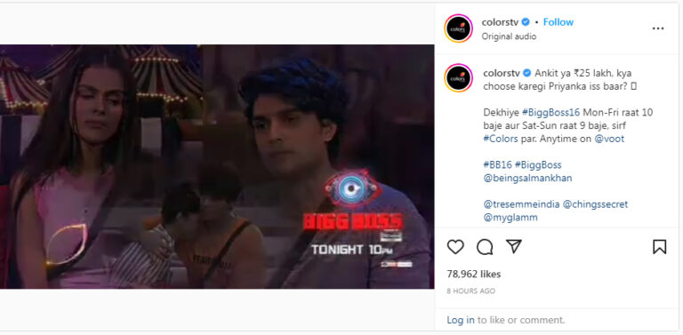 Bigg Boss 16 : क्या प्रियंका चौधरी 25 लाख रुपये के लिए अंकित गुप्ता को करेंगी बेघर? देखें वीडियो