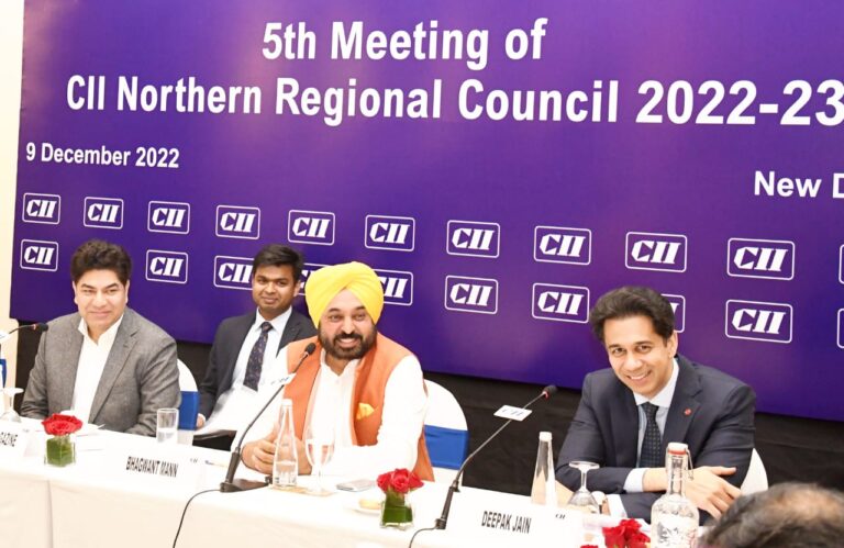 निवेशकों की सुविधा के लिए CM मान ने सिंगल विंडो सिस्टम को और मज़बूत करने का किया ऐलान