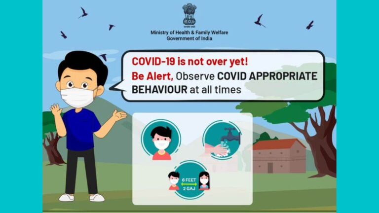 Covid-19 Alert: कोरोना पर लेकर नई एडवाइजरी जारी, बूस्टर डोज लगवाना अनिवार्य, भीड़भाड़ वाली जगहों में पहनें मास्क