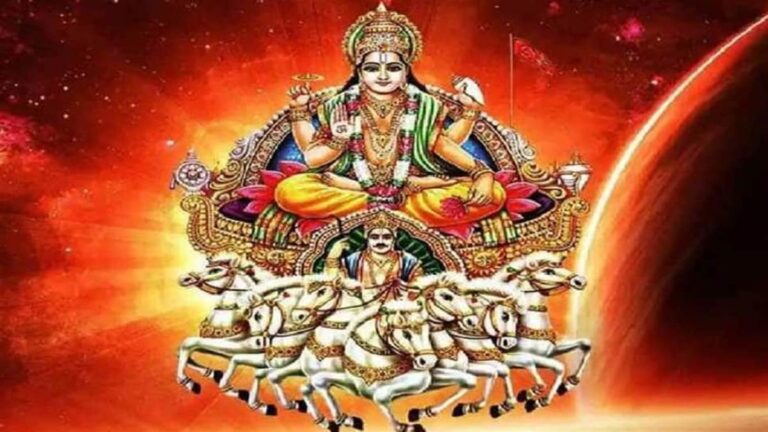 Kharmas 2022 : खरमास शुरू ! जानिए इस माह क्या करें और क्या न करें