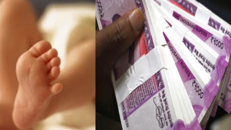बेटी के जन्म के कुछ घंटों बाद महिला ने जीती 81 लाख रुपये की लॉटरी