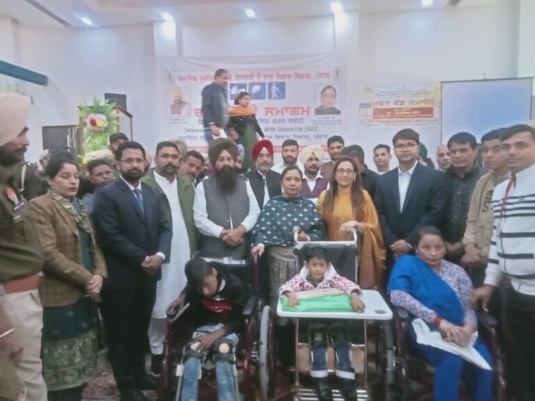पंजाब सरकार ने 17 दिव्यांगजनों को 57 लाख रुपए के बांटे लोन, 12 दिव्यांगजनों को दिए राज्य स्तरीय अवार्ड