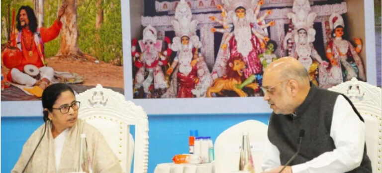 Eastern Zonal Council Meeting : अमित शाह के सामने BSF अफसरों पर भड़कीं ममता, फोर्स की पावर बढ़ाने पर जताई आपत्ति