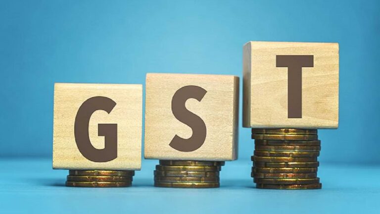 Ludhiana News Today | Latest News | GST inspection