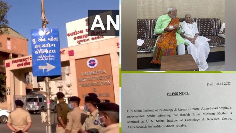 पीएम मोदी की मां हीराबेन अस्पताल में दाखिल, प्रधानमंत्री ने की मुलाकात, फिलहाल तबीयत स्थिर, देखें VIDEO