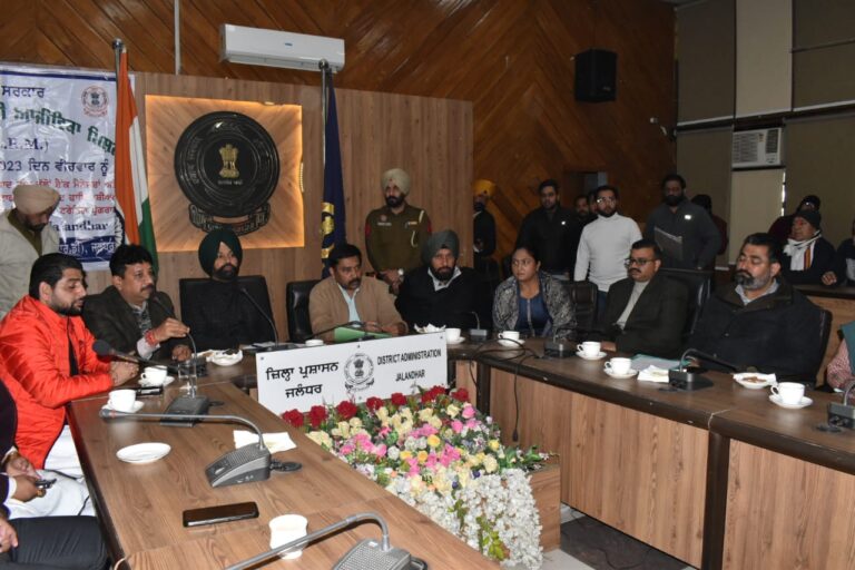 विधायकों व डिप्टी कमिश्नर ने श्री गुरु रविदास महाराज जी के प्रकाश दिवस और शोभा यात्रा की तैयारियों का लिया जायजा