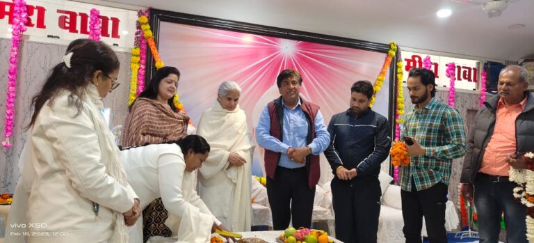 भगवान शिव ही सृष्टि का आधार : ब्रम शंकर ज़िम्पा