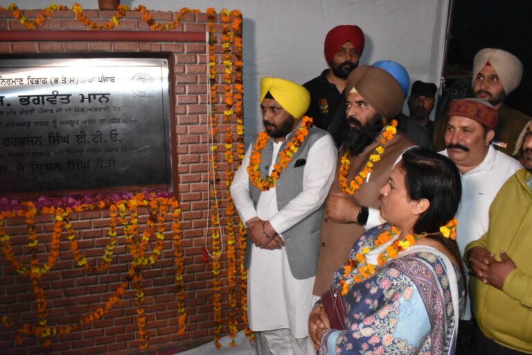 प्रदेश की सडक़ों का कायाकल्प करना पंजाब सरकार की मुख्य प्राथमिकता: हरभजन सिंह ई.टी.ओ