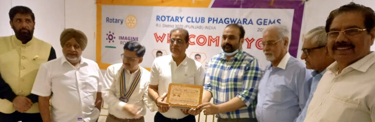 रोटरी क्लब फगवाड़ा जैम्स की 18वीं जनरल मीटिंग का हुआ आयोजन