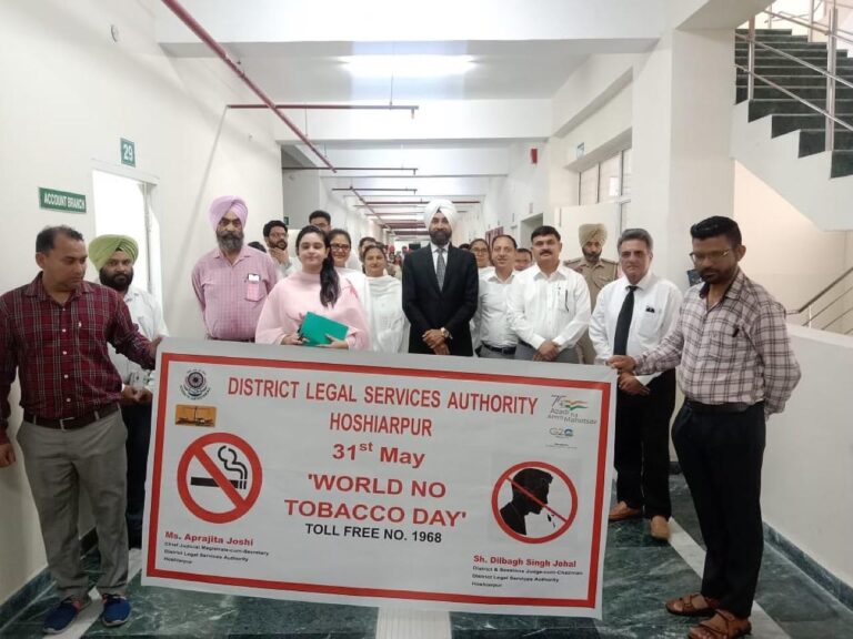 ਜ਼ਿਲ੍ਹਾ ਕਾਨੂੰਨੀ ਸੇਵਾਵਾਂ ਅਥਾਰਟੀ ਨੇ ਮਨਾਇਆ ‘ਵਿਸ਼ਵ ਤੰਬਾਕੂ ਰਹਿਤ ਦਿਵਸ’