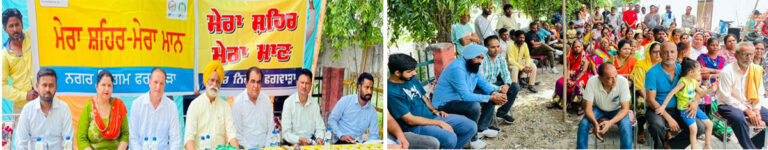 मेरा शहर, मेरा गौरव मुहिम के तहत वार्ड नंबर 28 निवासियों की सुनी मुश्किलें