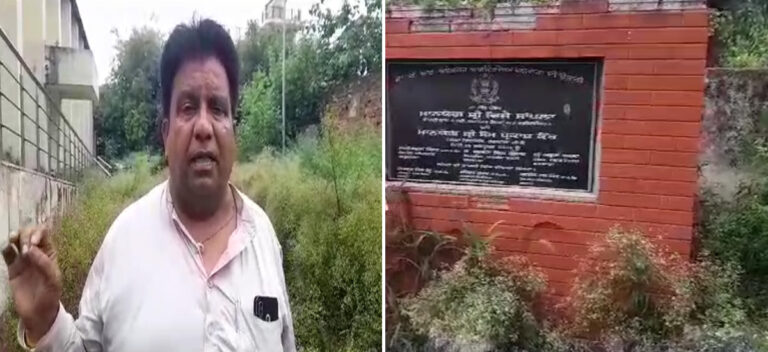 नगर निगम की लापरवाही से करोड़ों रुपए का आडिटोरियम बना खंडर : खोसला