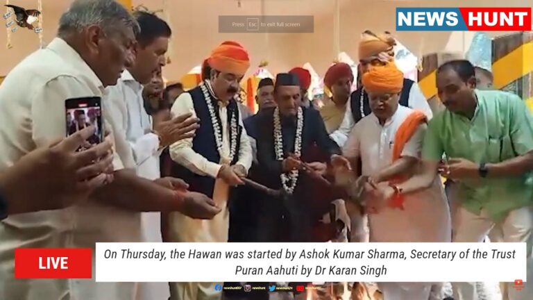 Dr. Karan Singh unveils Gold-Plated Jalheri at Karaneshwar Temple #latestnews #breakingnews