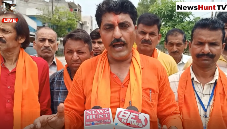 Jammu Live: नेशनल हाईवे बंद कर शिव सेना हिंदुस्तान ने Smart Meter नहीं लगने देगें के नारे लगाए