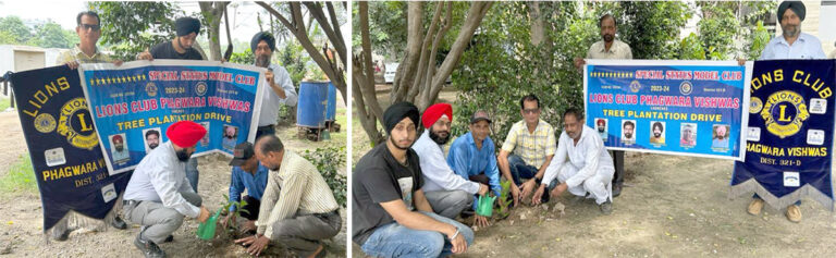 लायंस क्लब फगवाड़ा विश्वास ने जमालपुर के दो स्कूलों में किया पौधारोपण