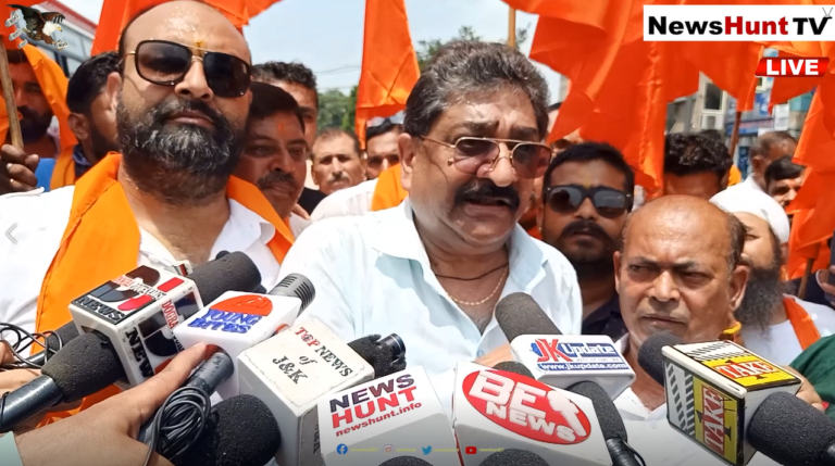 Jammu Live: कृष्ण मन्हास अध्यक्ष हिंदू शिव सेना जम्मू और कश्मीर ने विरोध प्रदर्शन किया | News Hunt