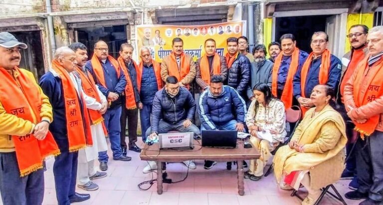 BJP Jammu organized PM Vishwakarma Yojana Awareness, registration camp in Kali Jani