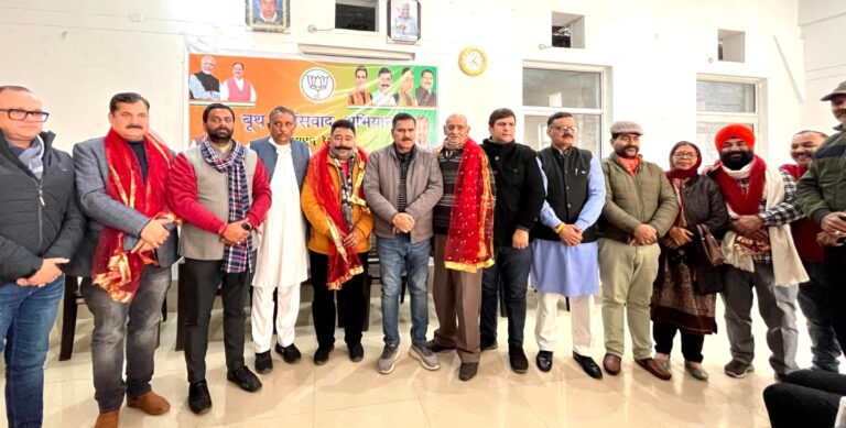 भाजपा तालाब तिल्लो मंडल ने भाजपा बूथ जन संवाद अभियान का समापन किया