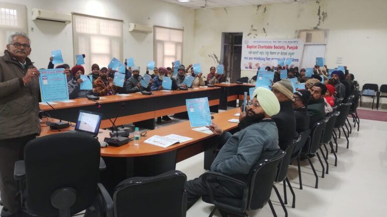 भारतीय मानक ब्यूरो ने होशियारपुर-2 में लगाया जागरुकता कैंप