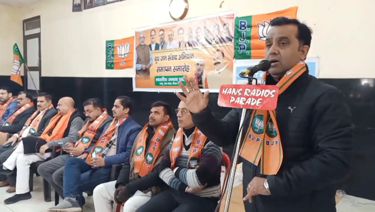 Jammu Live: भाजपा ने महाजन हॉल जम्मू में बूथ जनसंवाद अभियान समर्पण समारोह का आयोजन किया। News Hunt