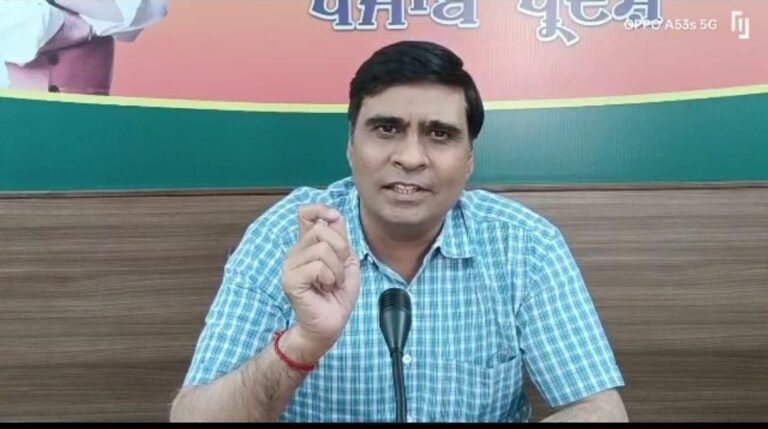 पंजाब भाजपा के प्रदेश उपाध्यक्ष ने लिखा मुख्यमंत्री मान को पत्र