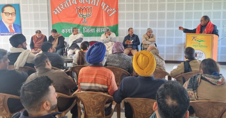 2024 elections will write new chapter of BJP’s massive victory: Dr. Nirmal Singh