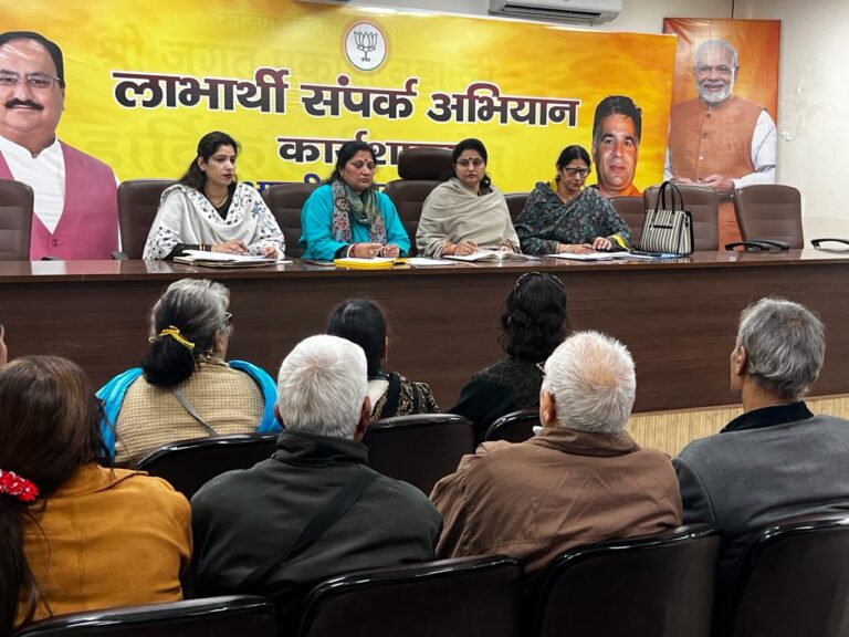 Priya chairs Shakti Vandana Abhiyan meeting
