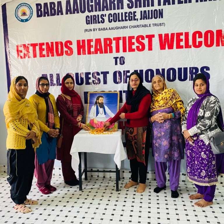 बाबा औघड़ कालेज जेजों ने श्री गुरू रविदास जी महाराज के प्रकाशोत्सव पर कार्यक्रम का आयोजन