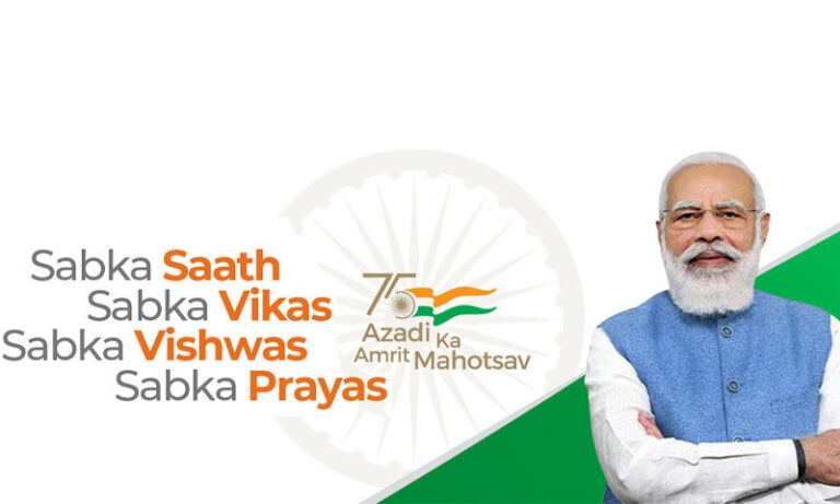 स्कैम से स्कीम- अविनाश राय खन्ना, पूर्व सांसद | Hoshiarpur News | BJP | BJP Punjab