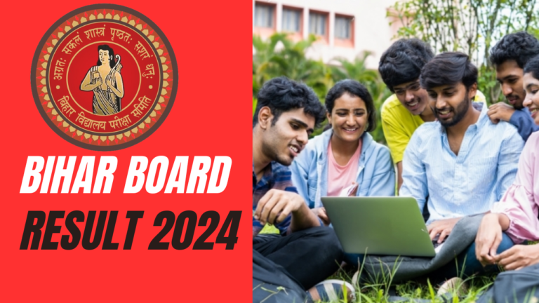 Bihar Board Class 12th Result : Bihar Board Inter result is about to be released, how to check BSEB results online?