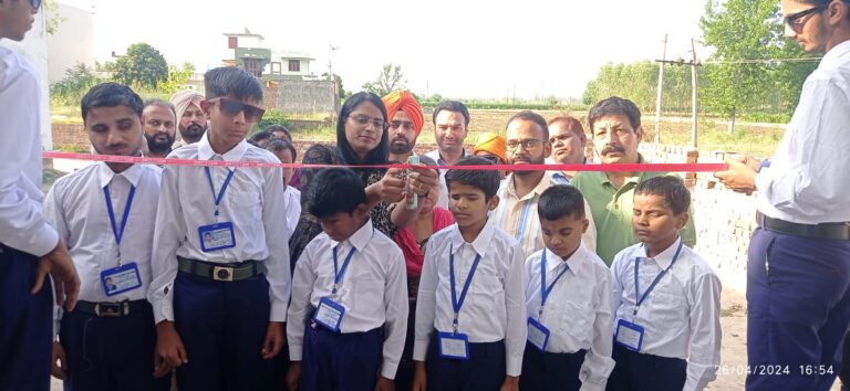 रैडक्रास सोसायटी की ओर से नेत्रहीन बच्चों को स्व रोजगार देने की बेहतरीन पहल