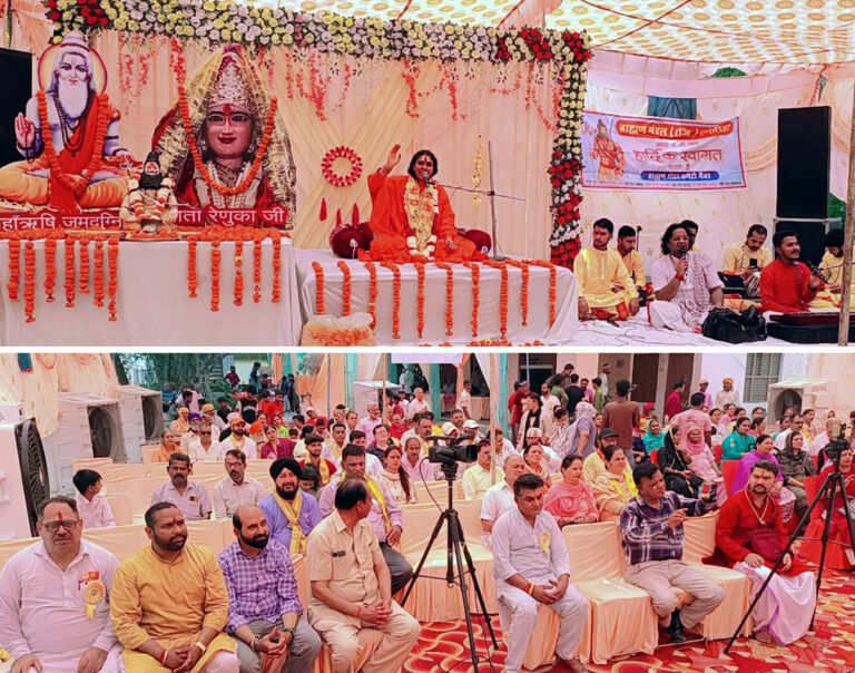 खाटी धाम में हर्षोल्लास के साथ मनाया भगवान परशुराम जयंती महोत्सव