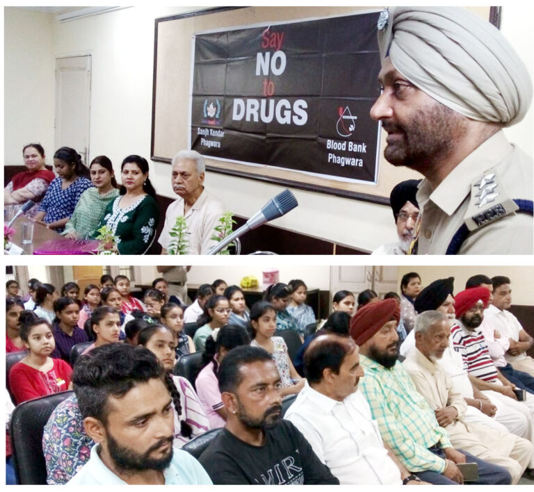 ब्लड बैंक ने अन्तर्राष्ट्रीय नशा विरोधी दिवस पर नशा त्यागने वाले दस युवाओं का किया सम्मान